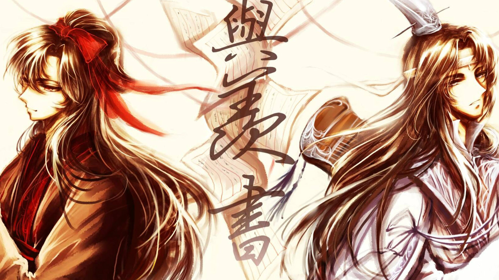 忘羡一曲远,曲终人不散